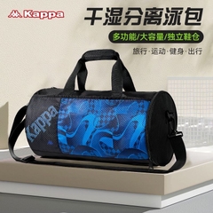 Túi trống-R26.1905.25