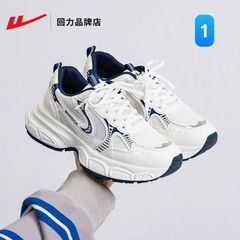 Giầy Warrio-R7.2909.25