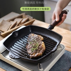 Chảo gang nướng-R19.0506