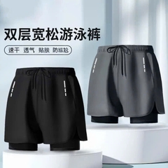 Quần bơi-R26.1406.25