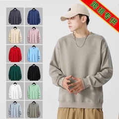 Áo nỉ trơn-R20.2710.24