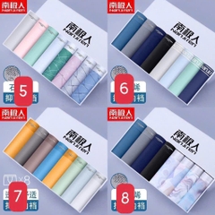 Quần sịt-R7.2410.24
