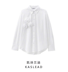 Áo sơ mi trắng-R28.2308.25