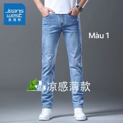 Quần jean-HN3.2808