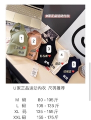 Bra crop-TN10.1107