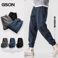 Quần Sgon-HN4.1212