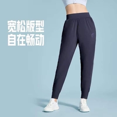 Quần gió lụa-HN8.0809