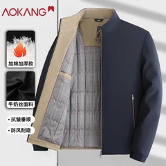 Áo Aokang-HN4.0112