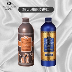 Sữa tắm nước hoa-R12.2207