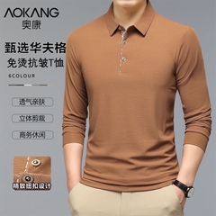 Polo dài tay-HN3.2209