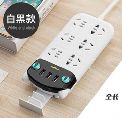 Ổ cắm điện-R3.1704