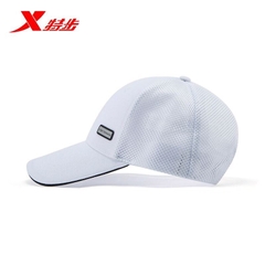 Mũ lưỡi trai-HN5.2109