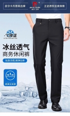 Quần nam-R5.3007.25