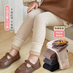 Quần lót lông-TN6.0310