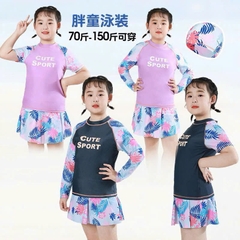 Bộ bơi bé gái-R19.0503.25