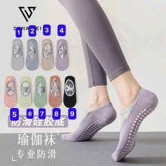 Tất tập-R12.2910.24