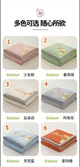 Chăn Spoony-R34.3010.24