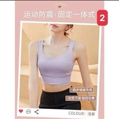 Áo tập-R12.1508.25