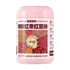 Bột dưỡng khí-R3.1410.25