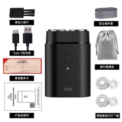 Máy cạo râu-R27.2006.25