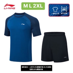 Bộ TT Lining-BlnsR2706