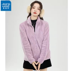 Áo lông cừu-Hn6.2511