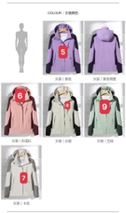 Ái khoác gió nữ-TN13.0608