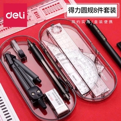 Hộp dụng cụ-R22.2507.25