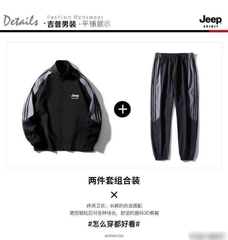 Bộ TT Jeep-R24.1309.25