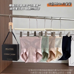 Chíp gen bụng-R20.1111.24