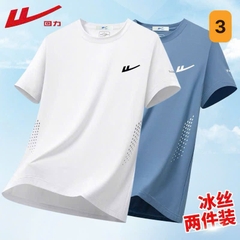 Sét ao Warrio-R14.2007.25