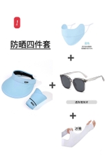 Bộ chống nắng-R21.1705
