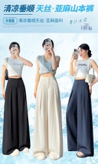 Quần ống rộng-R12.2805.25