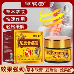 Cao hổ vàng-Tn5.0112