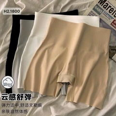 Quần gen bụng-R2.1105.25