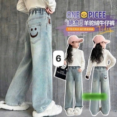 Quần jean-R15.2105.25