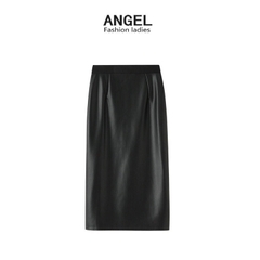 Chân váy da-TN9.2109