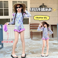 Bộ bơi-R16.1804.25