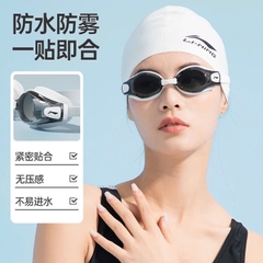 Kính bơi-R3.2601.25