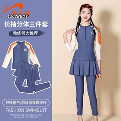 Bộ bơi dài tay-R13.1402.25