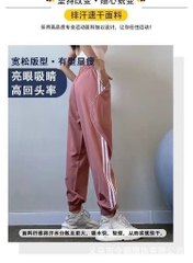 Quần jogger-R12.1804