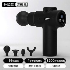 Máy Massa-R1.2408.25