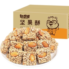 Bánh hạt hướng dương-Tn10.1712