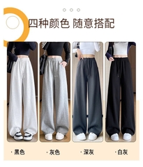 Quần ống rộng-R21.0109.24