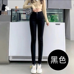 Quần jean lót long-R13.0112.24
