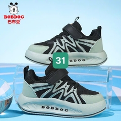 Giầy Bodbog-R27.1010.25