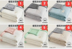 Chăn điều hoà-R29.1005.25