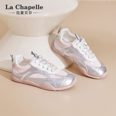 Giầy lưới-R13.1706.25