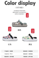 Sục cho bé-TN5.0606