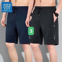 Sét quần nam-R20.1707.25